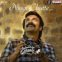 Ningi Chutte Naa Songs Download