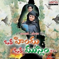 Oka Hindu Oka Muslim Naa Songs