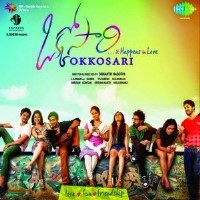 Okkosari Movie Poster