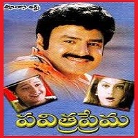 Pavitra Prema Naa Songs Download