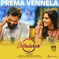 Prema Vennela Naa Songs Download