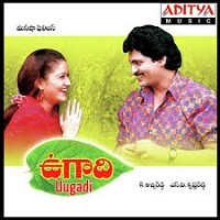 Preyasi Raave Naa Songs