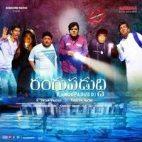 Rangupaduddi Naa Songs