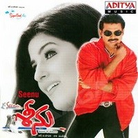 Seenu Naa Songs Download