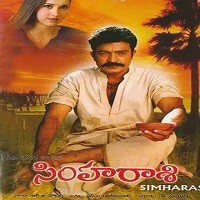 Simharasi Naa Songs Download