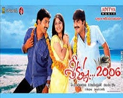 Sri Krishna Naa songs