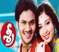 Sri Naa Songs