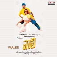 Vaali Naa Songs