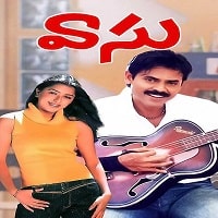 Vaasu Naa Songs