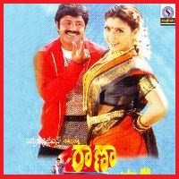 Yuvaratna Raana Naa Songs Download