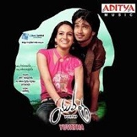 Yuvatha Naa songs