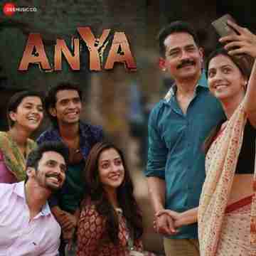 Anya Movie Songs