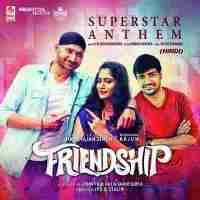 Friendship Movie Songs