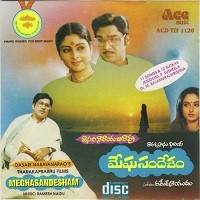 Megha Sandesam naa songs