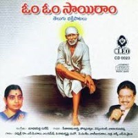 Om Om Sairam naa songs Download