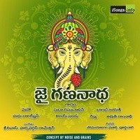 Jai Gananatha naa songs