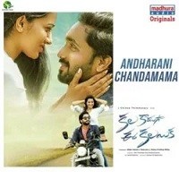 Kala Kaadu Ga Ee Kalayika naa songs