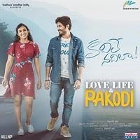 Kadhile Nadhilaa naa songs