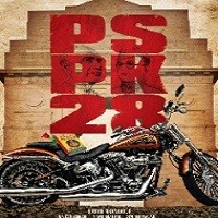 PSPK 28 naa songs