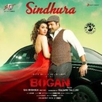 Sindhura Naa Songs