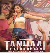 Tanhaai Songs Pagalworld