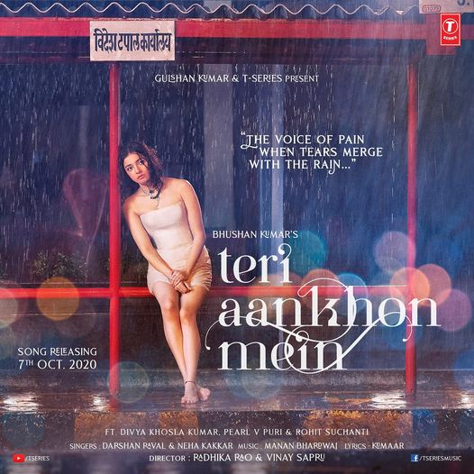 Teri Aankhon Mein song download