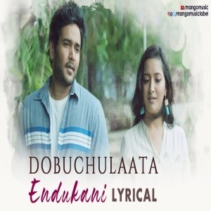 Dobuchulaata naa songs