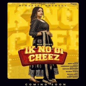 Ik No Di Cheez song download