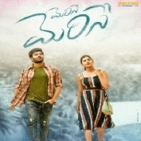 Merise Merise songs download