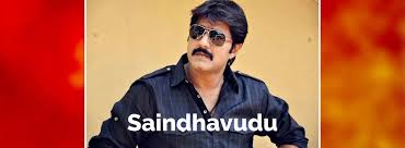 Saindhavudu songs download