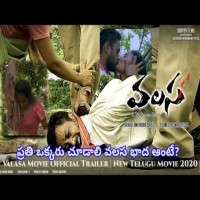 Valasa songs download